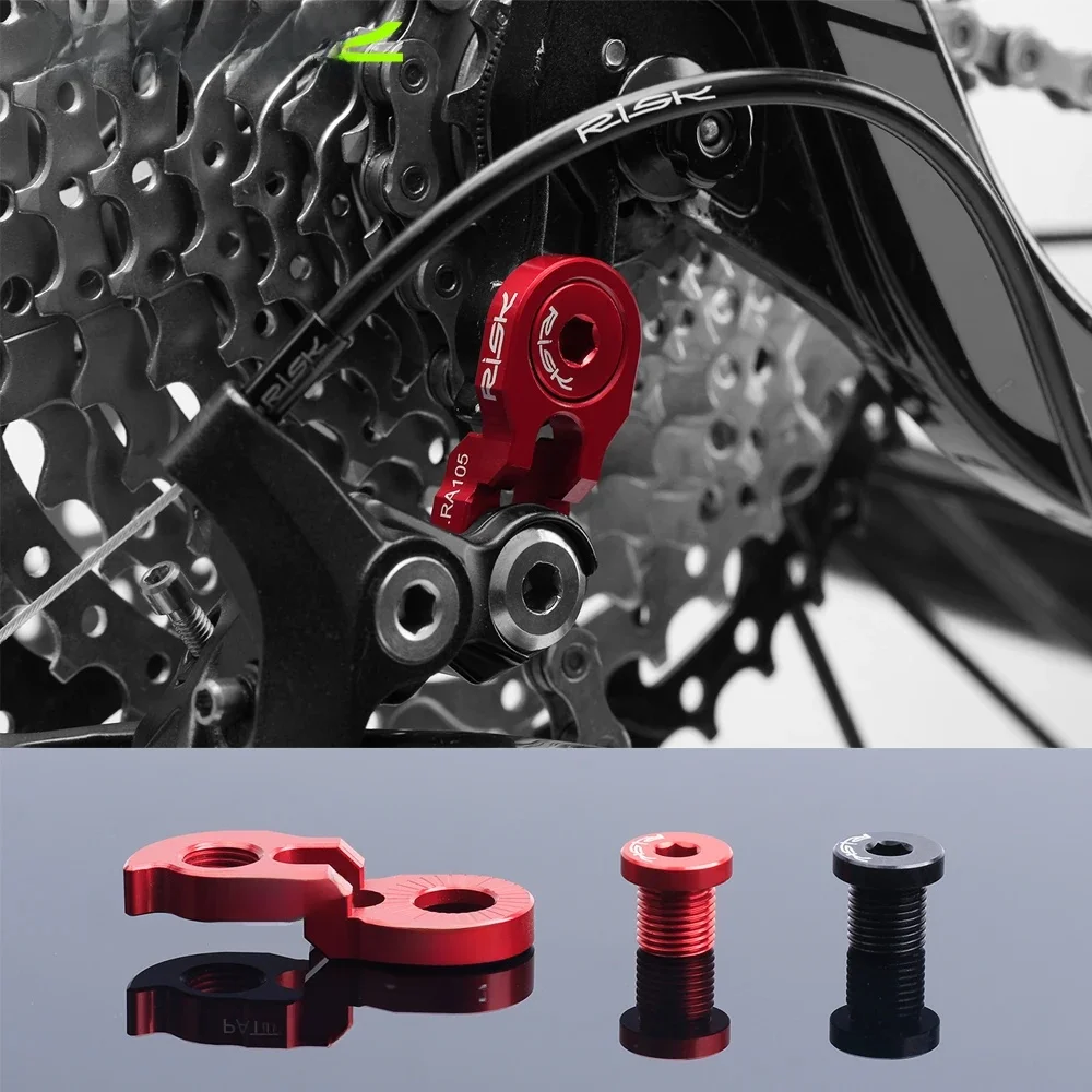 AliExpress RISK 11g Rear Derailleur Extender Bicycle Frame Gear Link Hanger Extension for 32-52T Cassette MTB Road Bike Tail Hook 32-52T