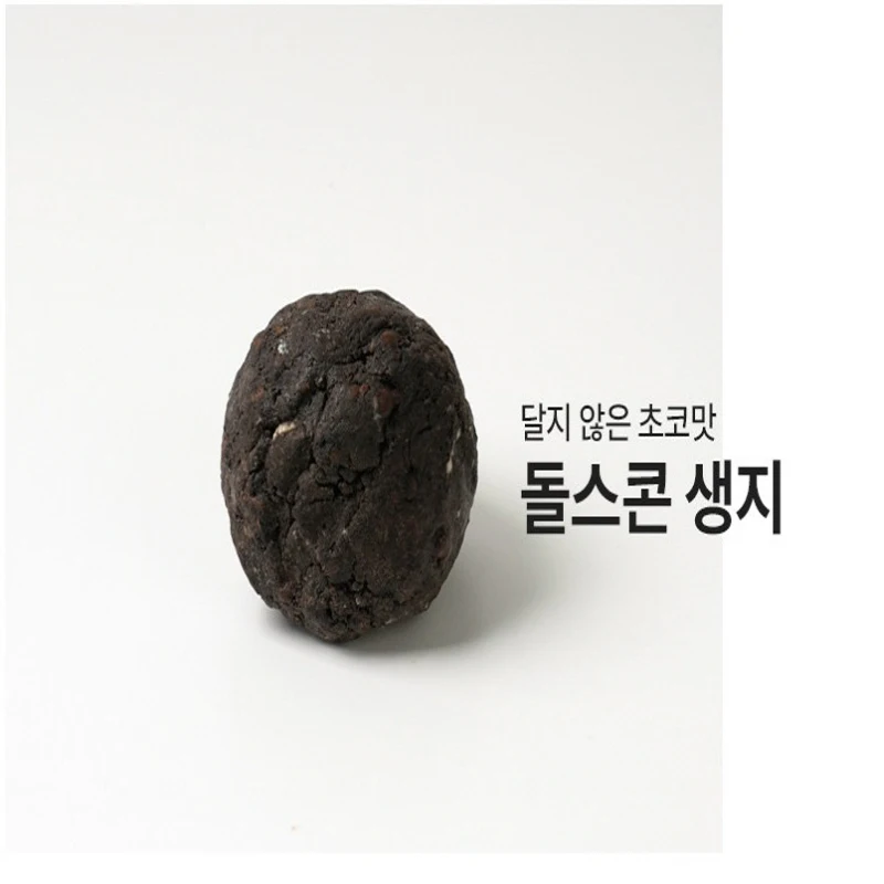 مادة مخروط بريطانية ممتازة ، g x 18