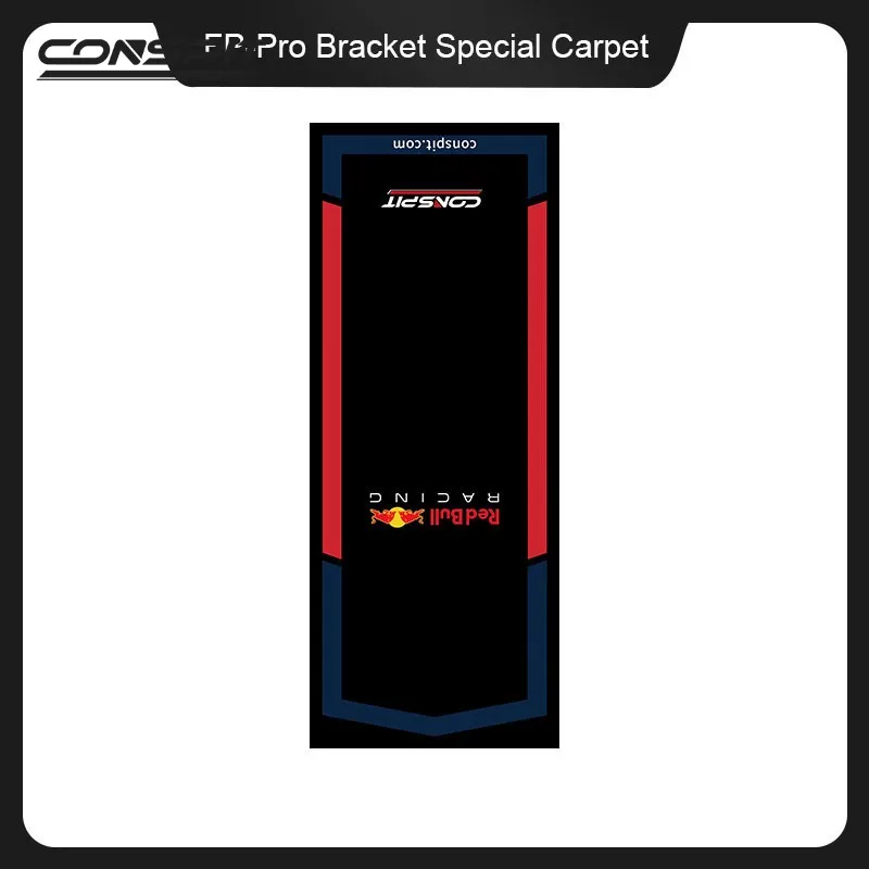 ONSPIT FP-Pro 80cmx200cm Sim Racing Carpet Sim Racing Floor Mat  for FP-Pro Sim Rig