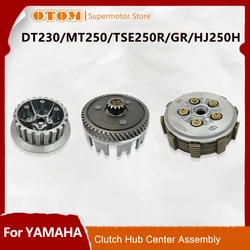 Motorcycle Accessories Clutch Assembly Center Sleeve Drum Outer Cover Transmission Disc Plate For YAMAHA DT230 LONCIN MT250 GR8