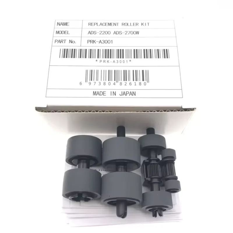 

Original PRK-A3001 Pickup Brake Separation Roller for Brother ADS-2200 ADS-2700W ADS-3100 ADS-3300W ADS-4100 ADS-4300 ADS-4500W