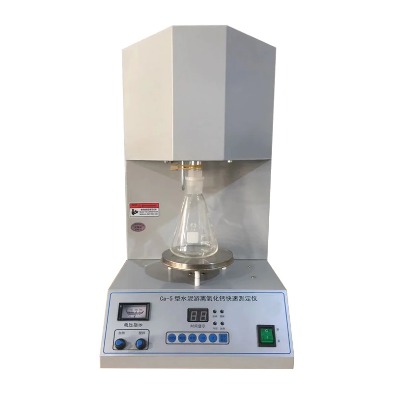 Cement Free CalciumOxide  Tester，used to measure the uncombined or free lime content in cement clinker and building materials