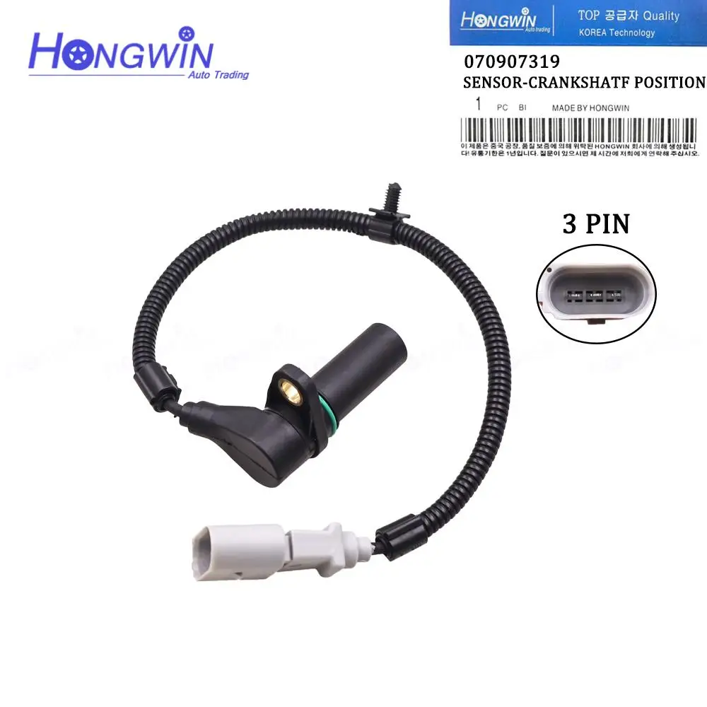 Crankshaft Position Sensor For VW Multivan V Transporter V 2.5 TDI 2003-2009 070907319 070957147 70907319