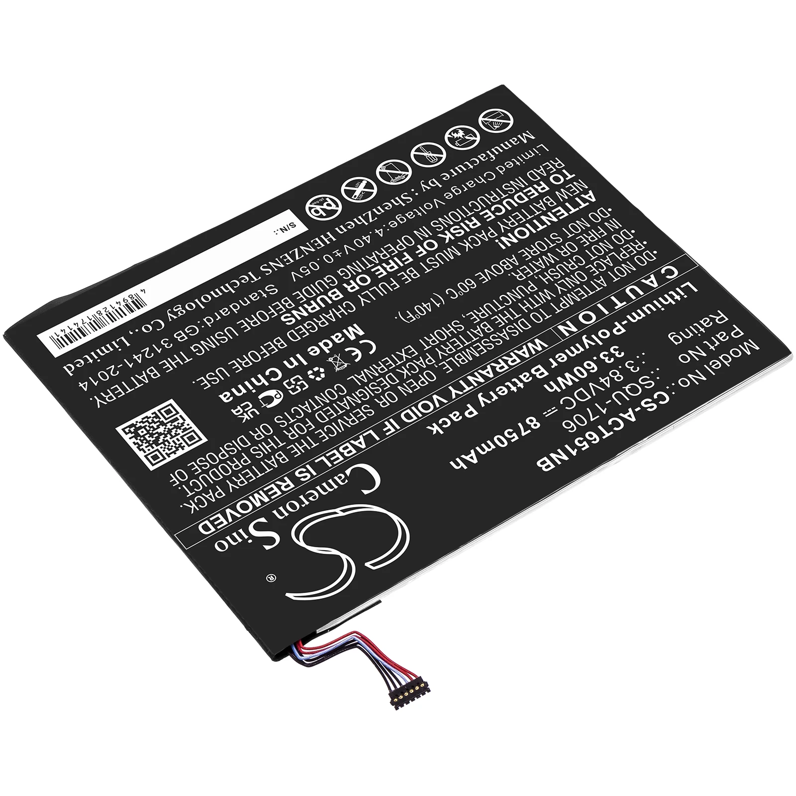 Battery for Acer  Chromebook Tab 10, D651N 3.84V