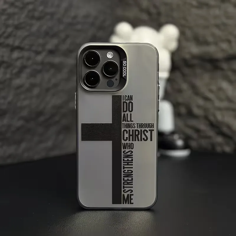 Anti Fingerprint Cross Bible Phone Case For iPhone 17 16 15 14 13 12 11 Pro Xs Max Plus Air Mini XR X 17e 16e Plating Cover
