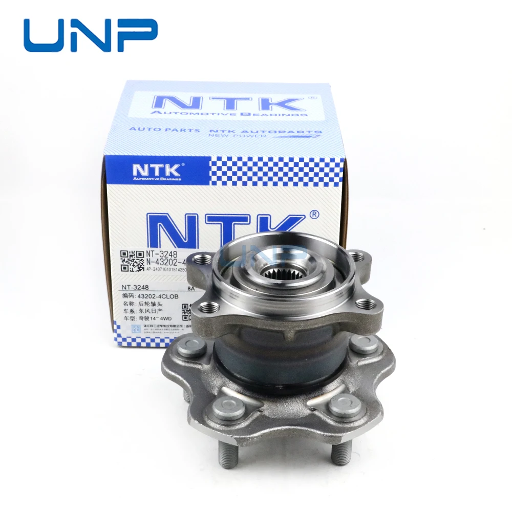 43202-4CL0B Rear Wheel Hub Bearing for NISSAN Qashqai X-Trail Juke Rogue 06-18 RENAULT Koleos 2.0 2.5, 43202-JG200 43202-4BA0B