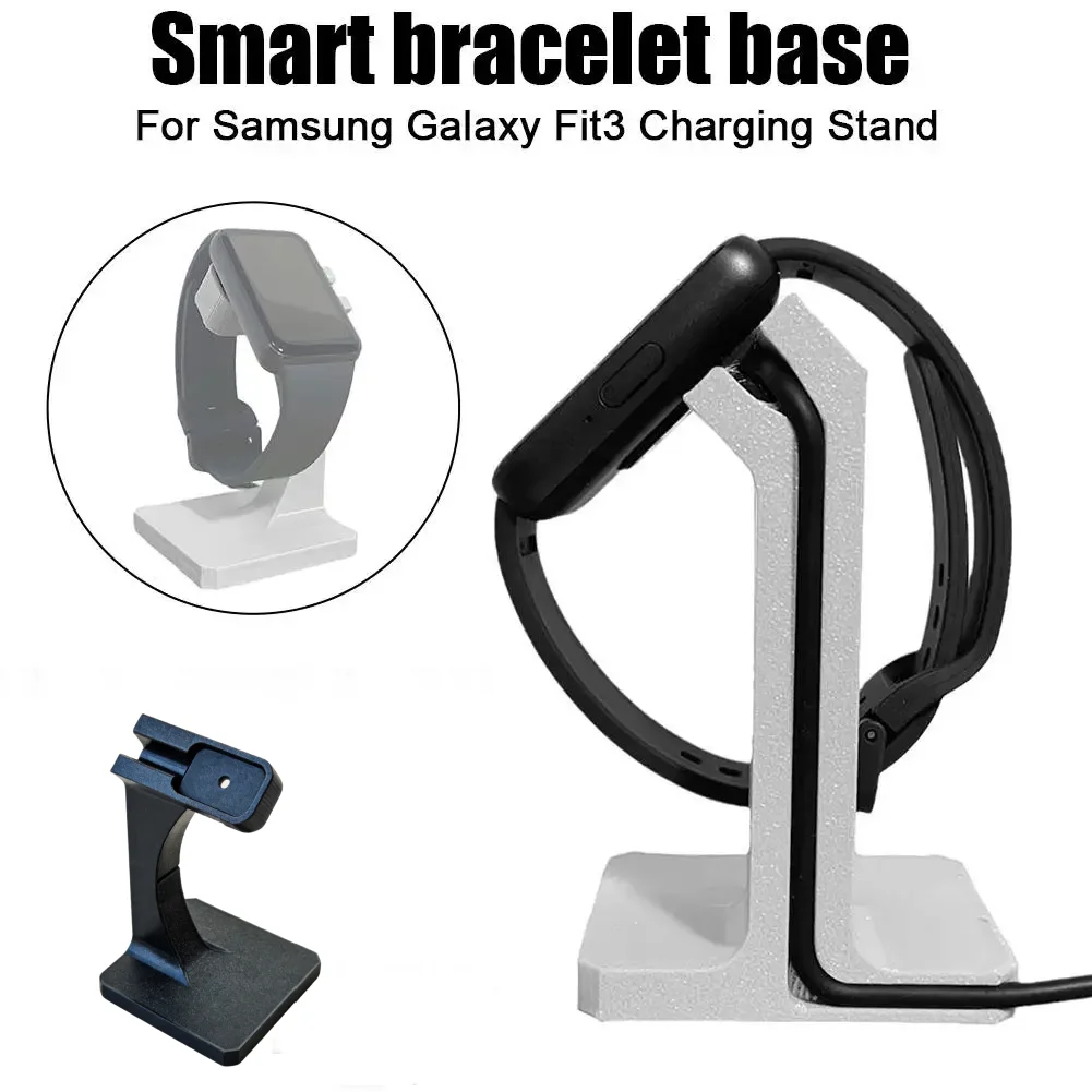 Charger Base for Samsung Galaxy Fit3 Smart Bracelet Wireless Charging Stand 3D Printing Smartwatch Accessories