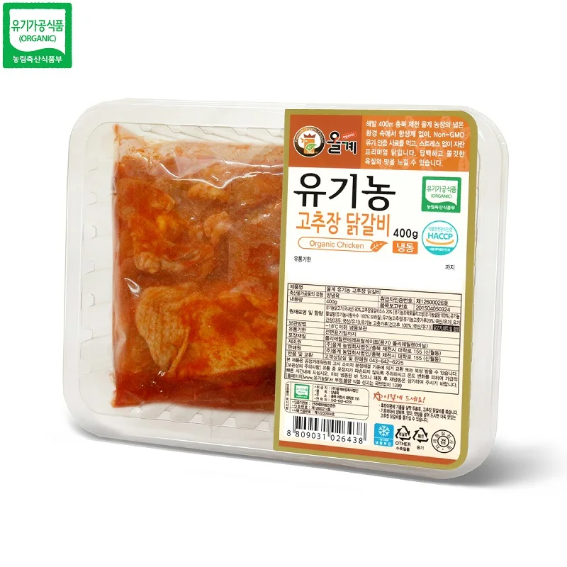 [올계 본사직영] 유기농 인증 친환경 고추장 닭갈비 400g