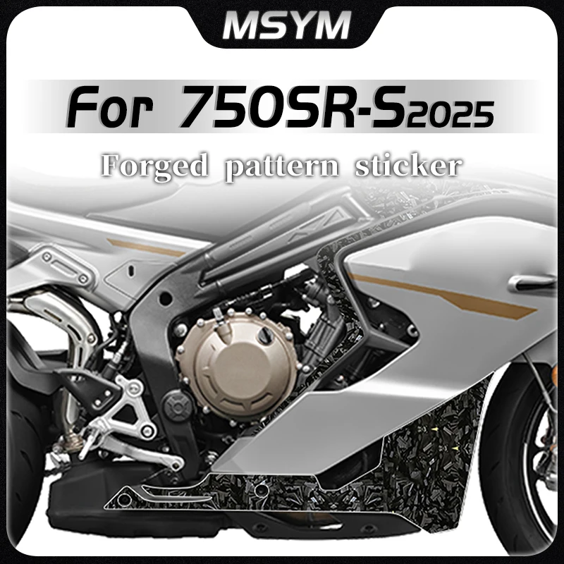For CFMOTO 750SR-S 2025 Forged Pattern Sticker Anti-Wear Protective Film At The Fuel Tank Of The Car Body Modified Accessories