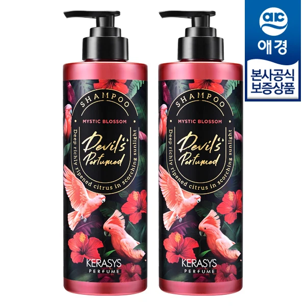 [Aekyung] Kerase Devils 2 Perfume Shampoo Mystic 500ml x 2