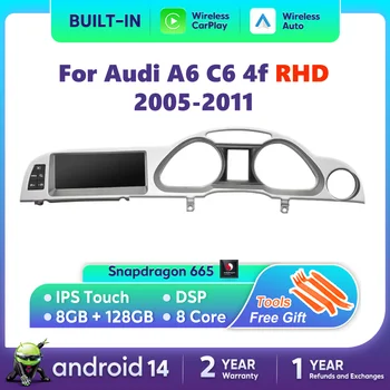 適用於Audi A6 C6 4f 2005-2011 的 Android 14 車載 CarPlay 系統,支援 MMI 2G 3G 和右舵駕駛,配備收音機播放器螢幕、GPS 導航、多媒體系統、車用音響、DSP 和 WIFI 功能。 10 最佳銷售 奧迪 A6 C6 CarPlay - №2