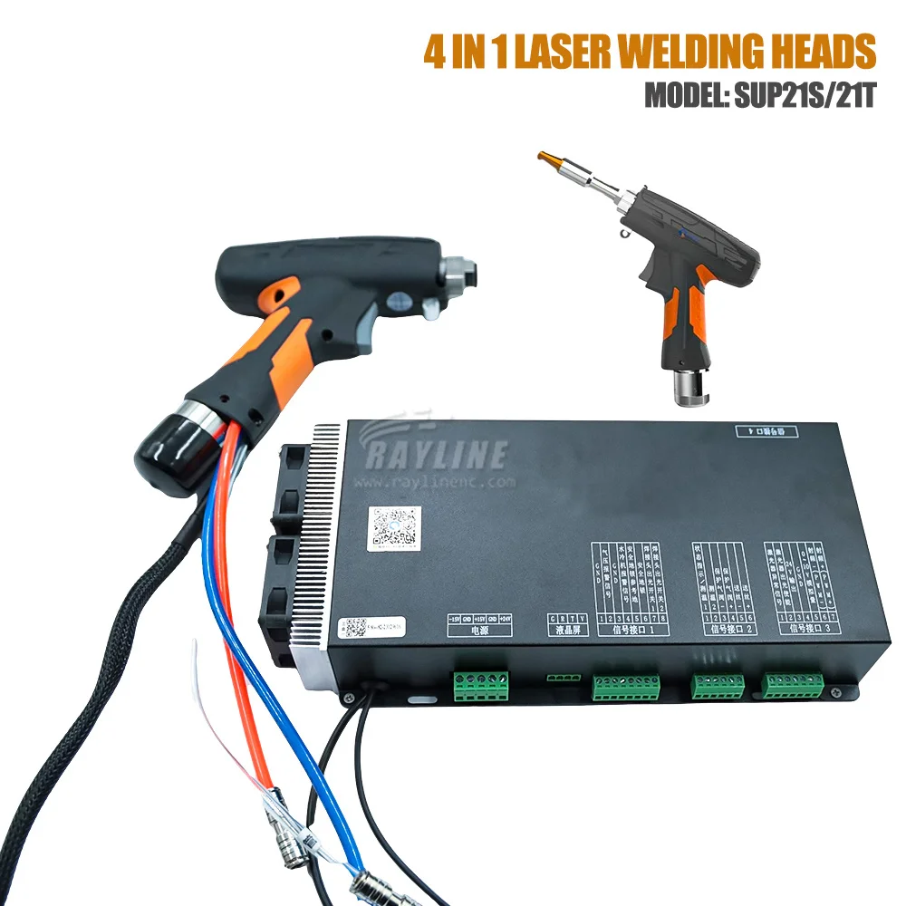 Super Laser Welding Gun Handheld Welding Head SUP21S With Feeder Nozzles For Welding Machine