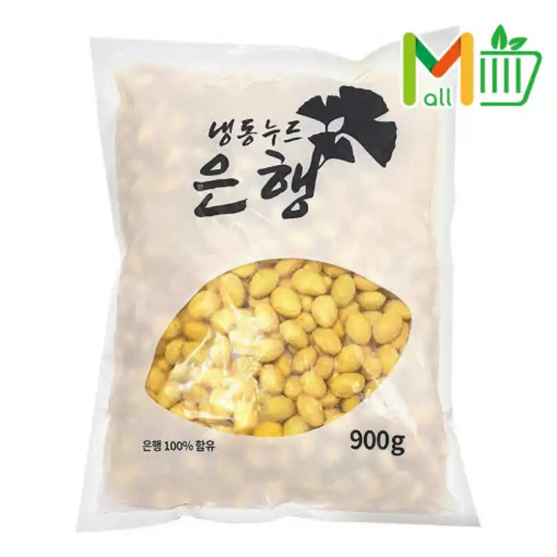 بنك ابن عم 900 جرام بنك تجميد بنك عاري تحميص ذو سعة كبيرة لمعدات الزراعة +