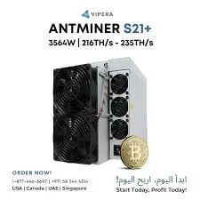 

BN New Bitmain Antminer S21+ PLUS HYDRO