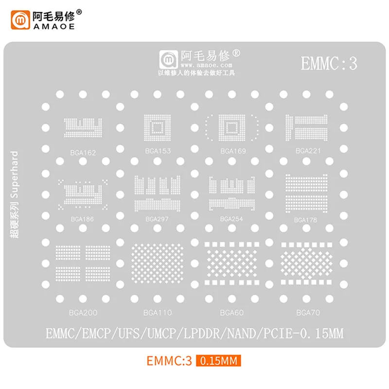 Amaoe بغا rebيعادل الاستنسل EMMC3 ل EMCP UFS UMCP LPDDR PCIE NAND الخط قرص صلب الذاكرة شبكة معدنية أدوات إصلاح الهاتف