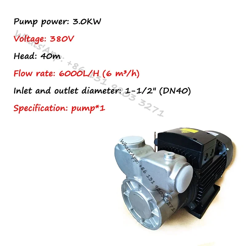110 V 220 V 1.1KW 1 m3/h 3000 L/h Micro Nano Bubble Generator Gas Vloeistof Mengen Opgeloste lucht Flotatie Ozon Waterbehandeling Pomp