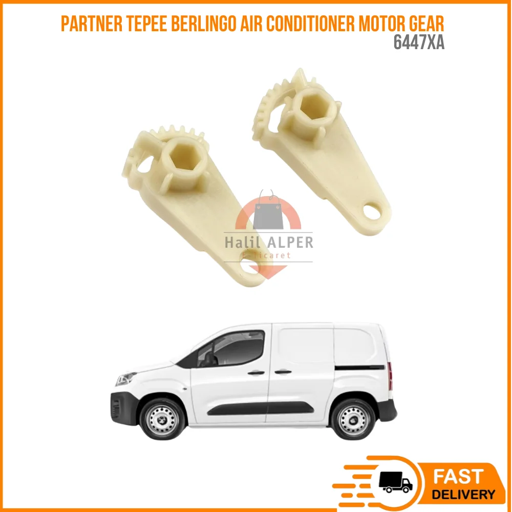 FOR Peugeot Partner Tepee Citroen Berlingo Air Conditioner Motor Gear OEM 6447XA SUPER QUALITY HIGH SATISFACTION REASONABLE PRIC