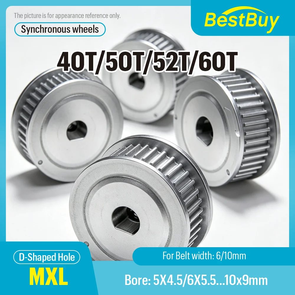 40T/50T/52T/60T MXL Synchronous Pulley D-hole 5x4.5/6x5/6x5.5/8x7/8x7.5/10x9mm Pitch 2.032mm For MXL Timing Belt Width 6/10mm