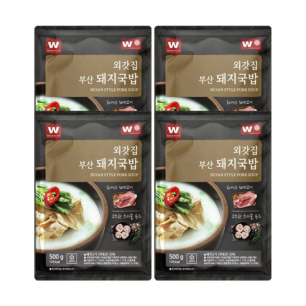 Busan style pork soup 500g x 4 Pack