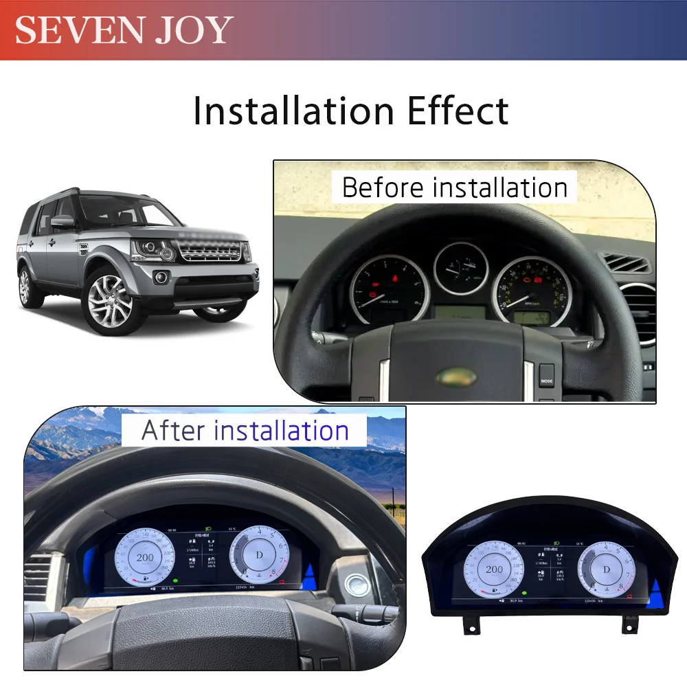 مجموعة أدوات رقمية 12.3 بوصة لسيارة لاند روفر ديسكفري 3 2004-2009/رينج روفر سبورت 2005-2009 عداد السرعة لوحة القيادة CarPla
