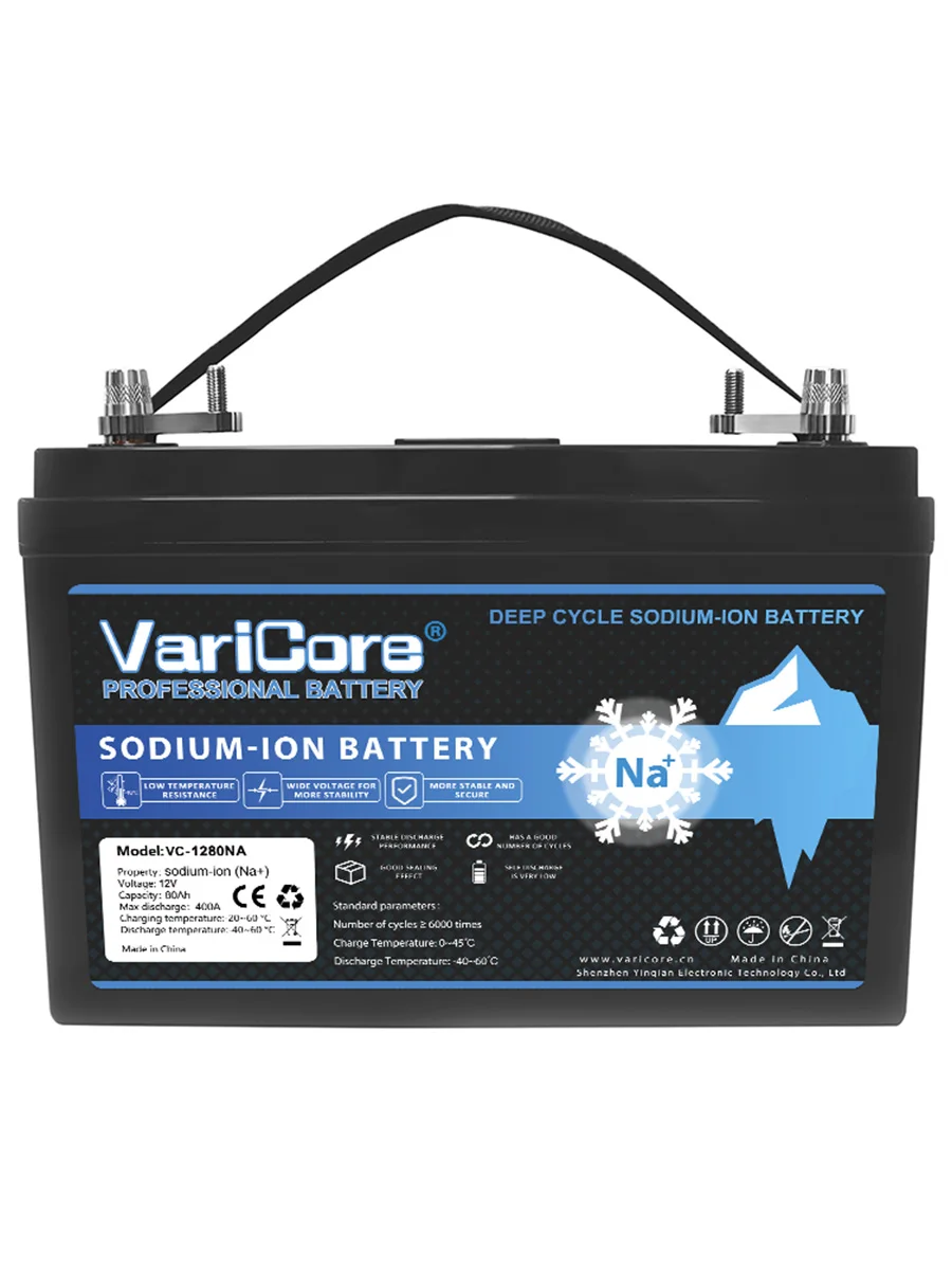 12V 80Ah Natrium-Ionen-Batterie mit 15,6V 10A Ladegerät, 6000+ Zyklen Lebensdauer mit Hoch- und Tieftemperaturschutz, für Camping, Solarenergie, EU-Zollfreier Großhandel, EU-Lager Schneller Versand,