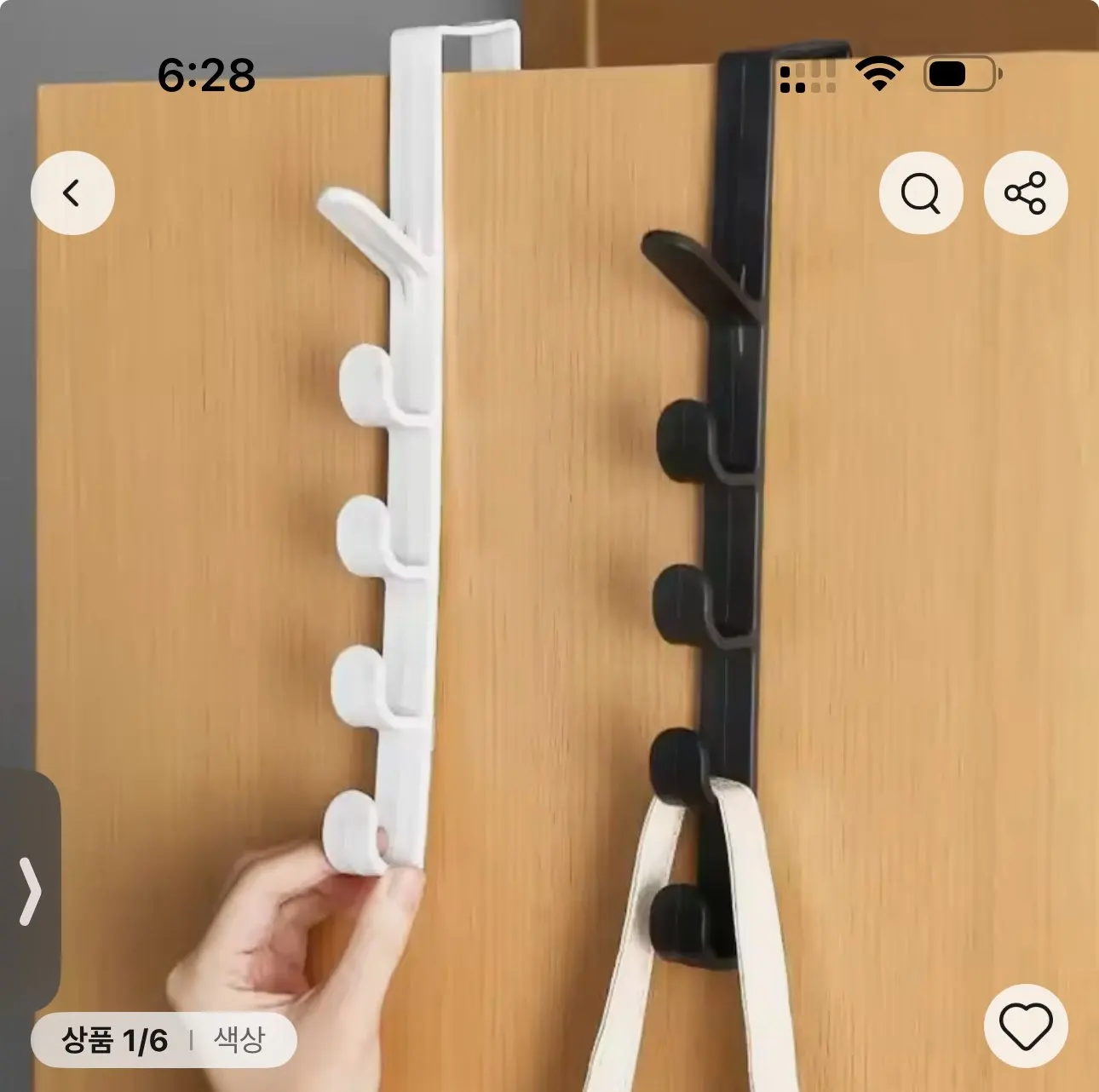 구매후기