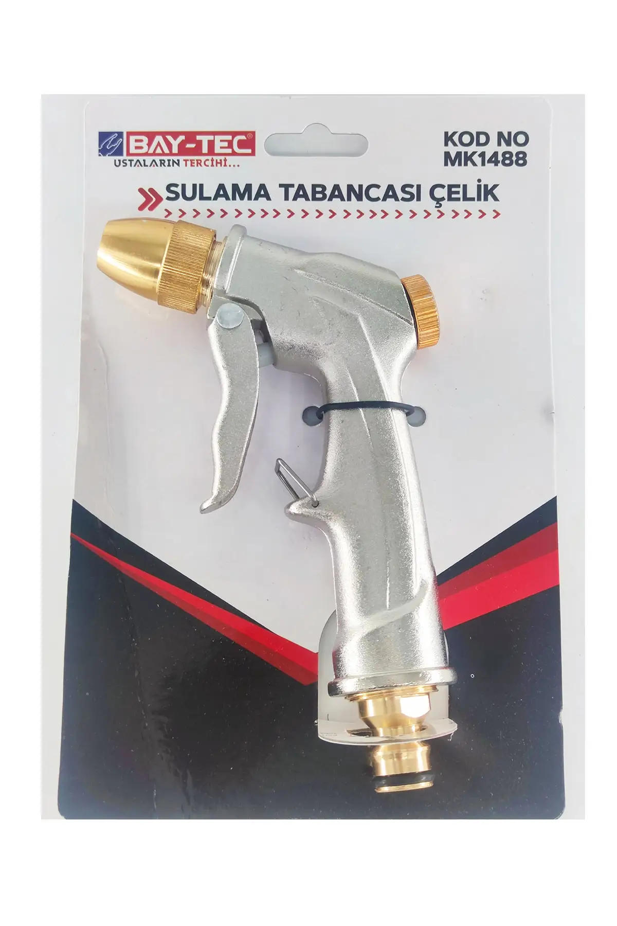 Adjustable Garden Tree Flower Watering Gun Steel all metal garden hose irrigation Fast shipping from Turkey