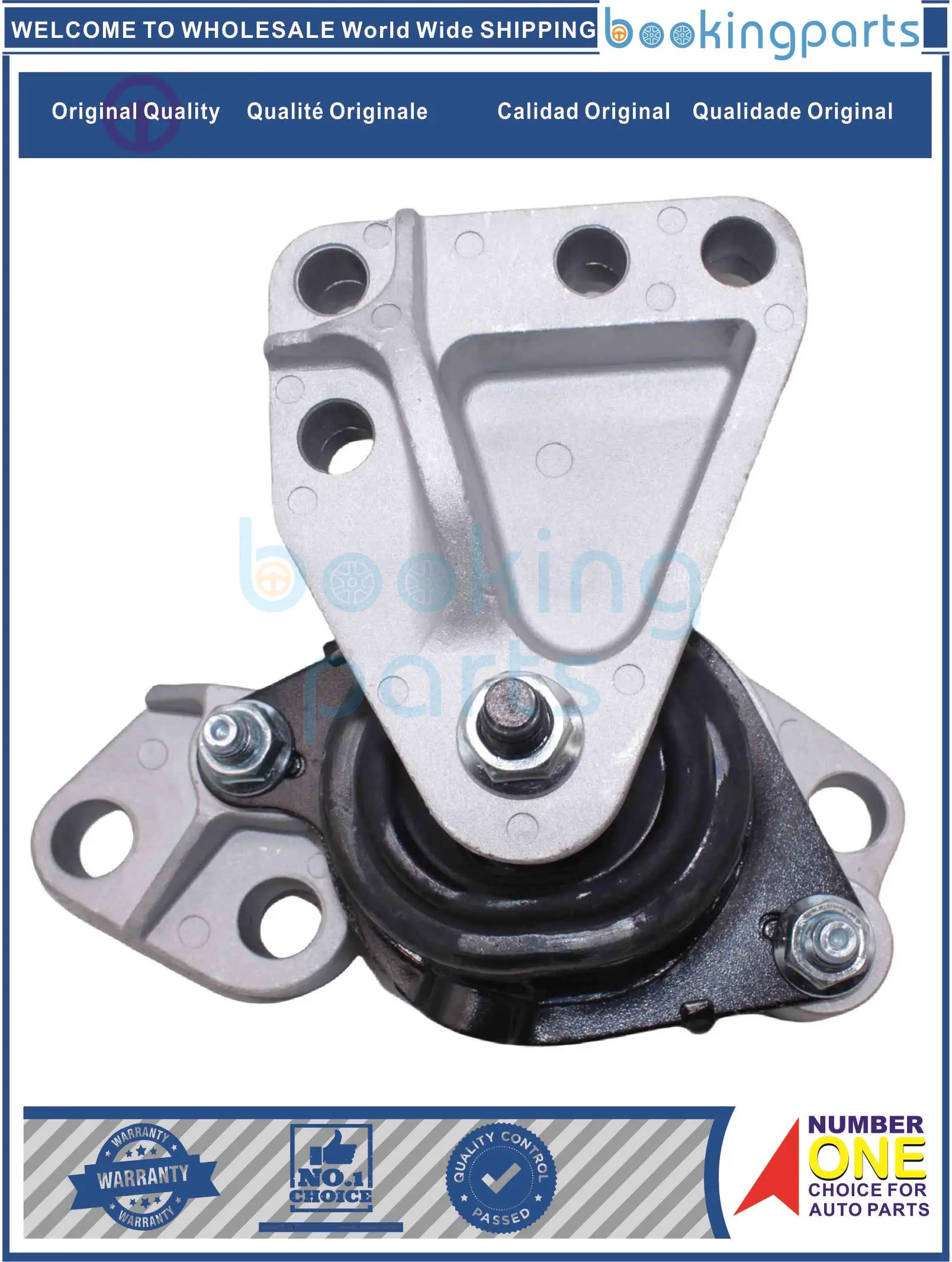 ENM5A784,BB5Z6038F,BB5Z6038D Engine Mount For FORD EXPLORER TUB 11-15 2.0L