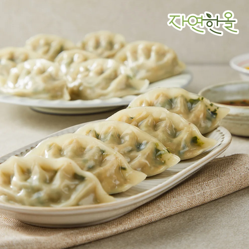 [Jayeon Han-All]Gondre Wangyo Ja Mandu, Korean Dumplings with Gondre (Korean Wild Greens) 700g+700g