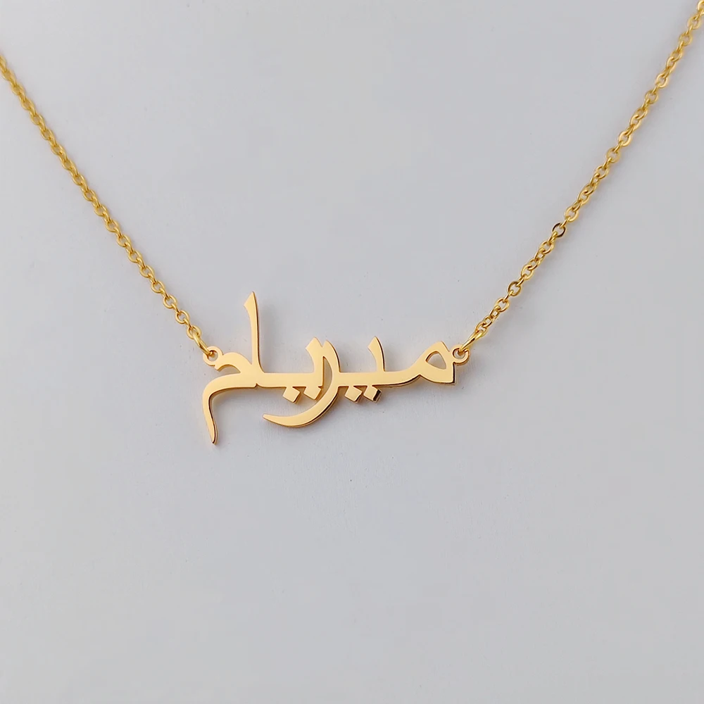 Personalized Arabic Letter Necklaces For Women Islamic Jewelry Stainless Steel Allah Pendant Collier Femme Bff