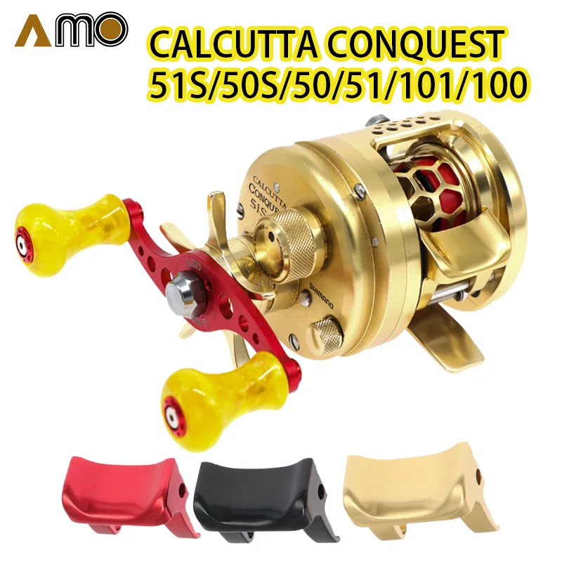 AMO DIY S H I M A N O PRESS PLATE aluminium alloy CALCUTTA