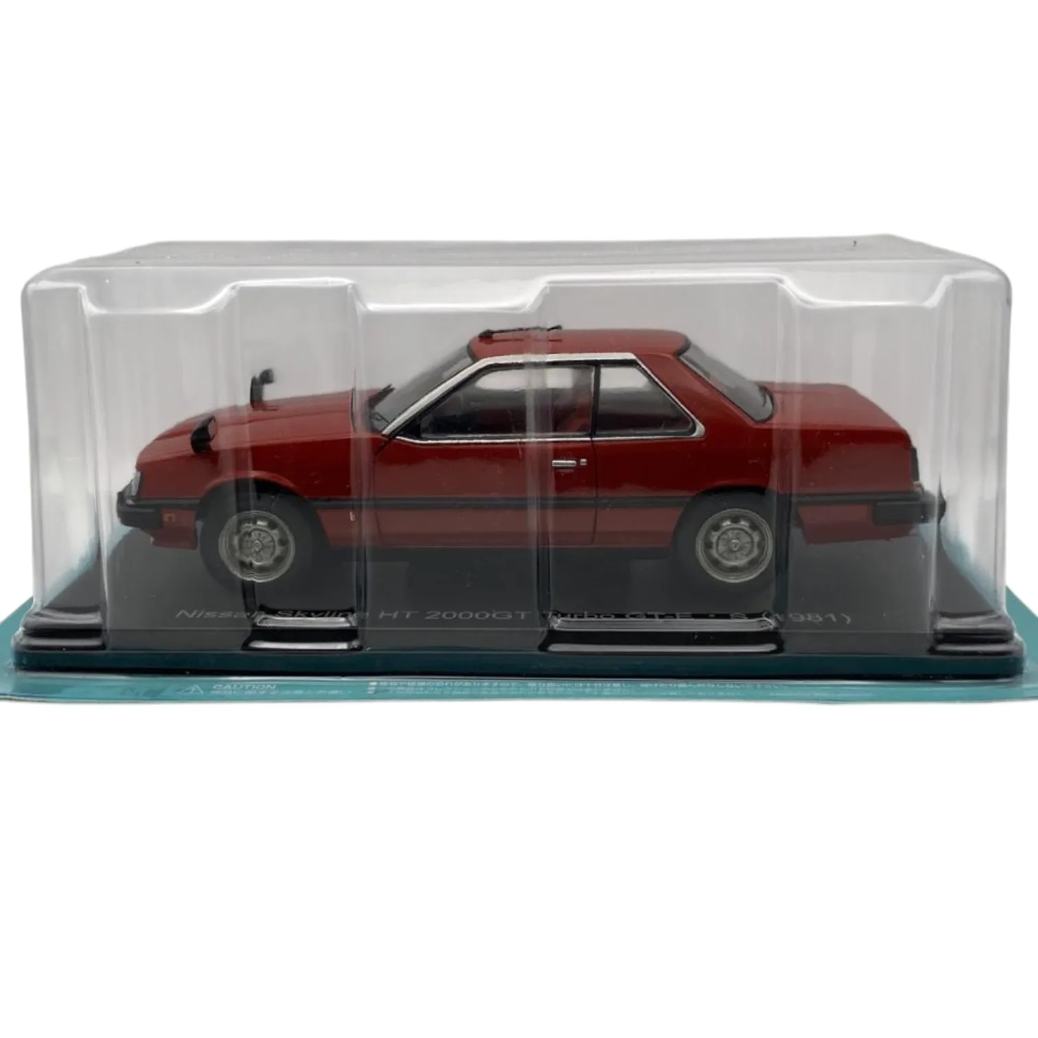 Salvat, Voiture Classique Japonais Ht 2000Gt Turbo Gt-E S 1981, Miniature Moulée sous pression, Échelle 1:24, Collection Salvat Notre Amée Collection Cars sans Facículo, Emballage Blister, Peut être froissé, Base