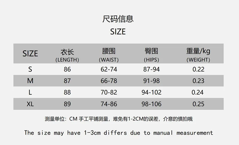 SKMY Women Clothing 2025 Autumn And Winter New Fashion Solid Color PU Leather Skirts High Waist Pleated Split Skirts Party