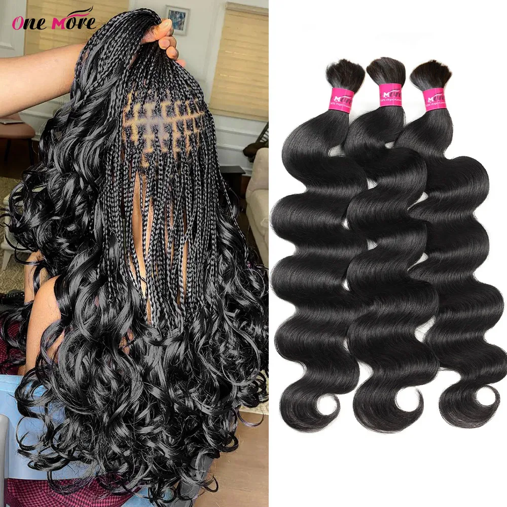 One More Braiding Hair Human Bulk Hair Body Wave Bulk Human Braiding Hair for Braids Hair No Weft Body Wave Human Hair Extension