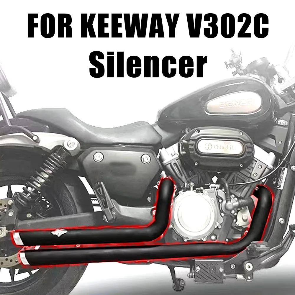 Retro Motorcycle Exhaust Silencer Pipe Right Side Double Tube With Stainless Steel Material For KEEWAY V302C V302 C V 302