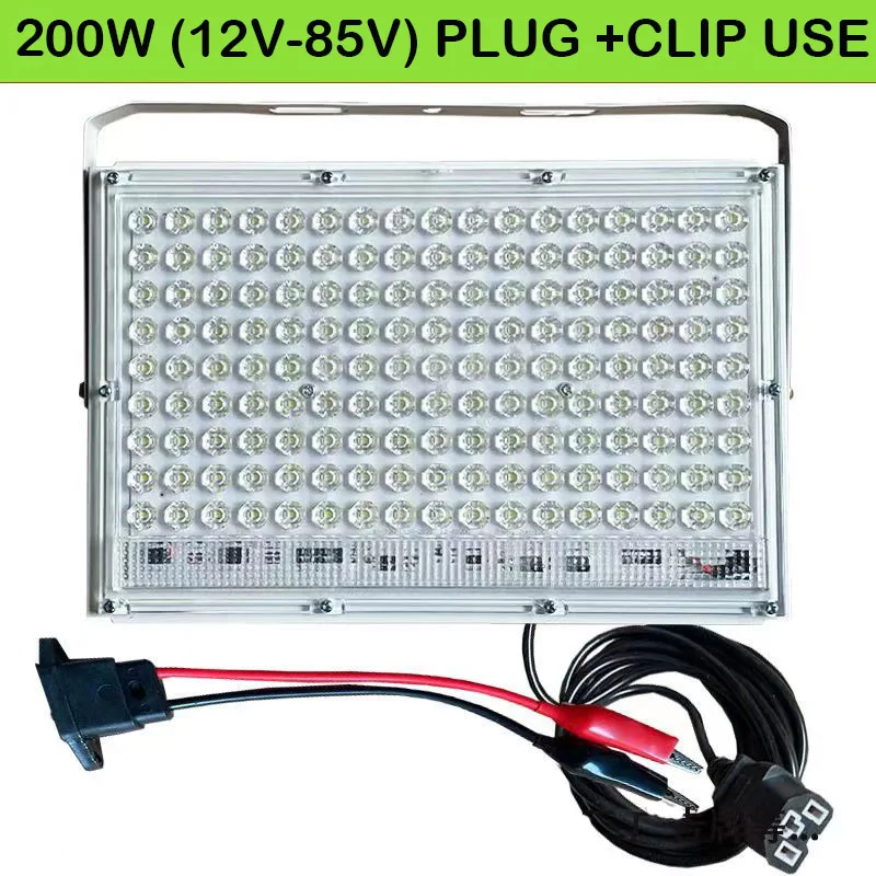 DC 12V-85V 200W We produce 5PCS 5PCS 5PCS Floodlight Spotlight Outdoor Floodlight LED Street Lamp For Garden,Garage,Yard