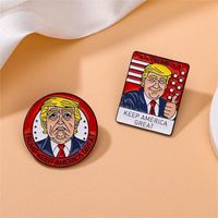Funny Cartoon Trump Keep America Great Enamel Brooch Creative Square Round Lapel Pin Badge Backpack Clothing Hat Accessories