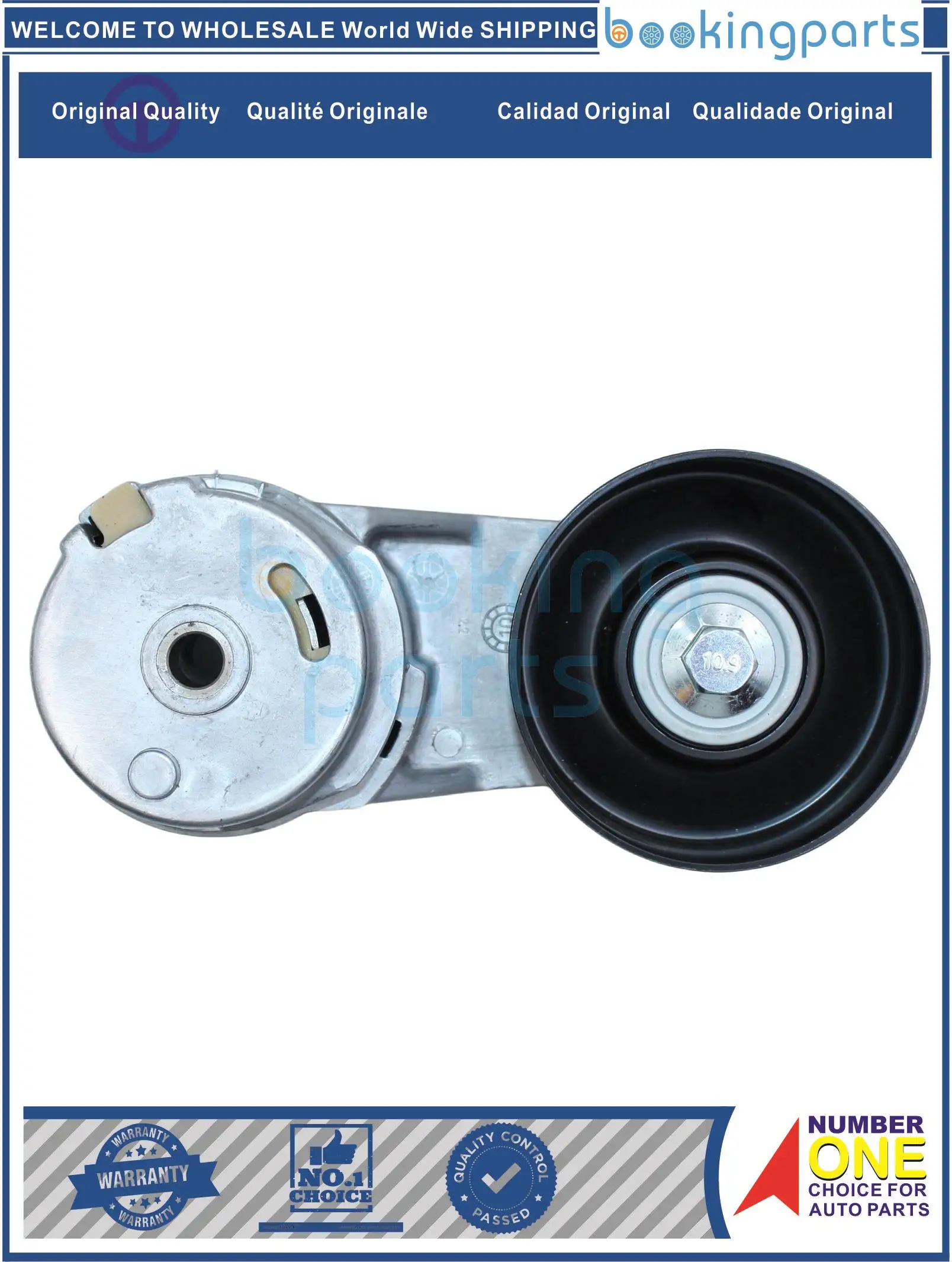 

FBT70930,12605175,24105942 Fan Belt Tensioner For CHEVROLET CAPTIVA II 2012-2015 [ASIA]