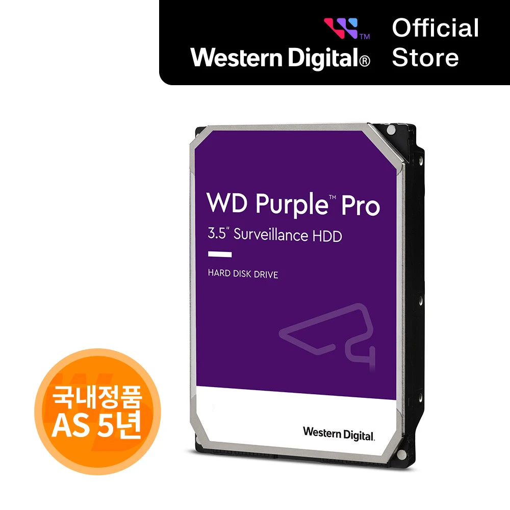 [WD Korea Total] WD PURPLE PRO 14TB Hard Disk WD142PURP Internal Hard Disk for Hard CCTV Domestic genuine AS 5 years SATA (Domestic same day sent out)