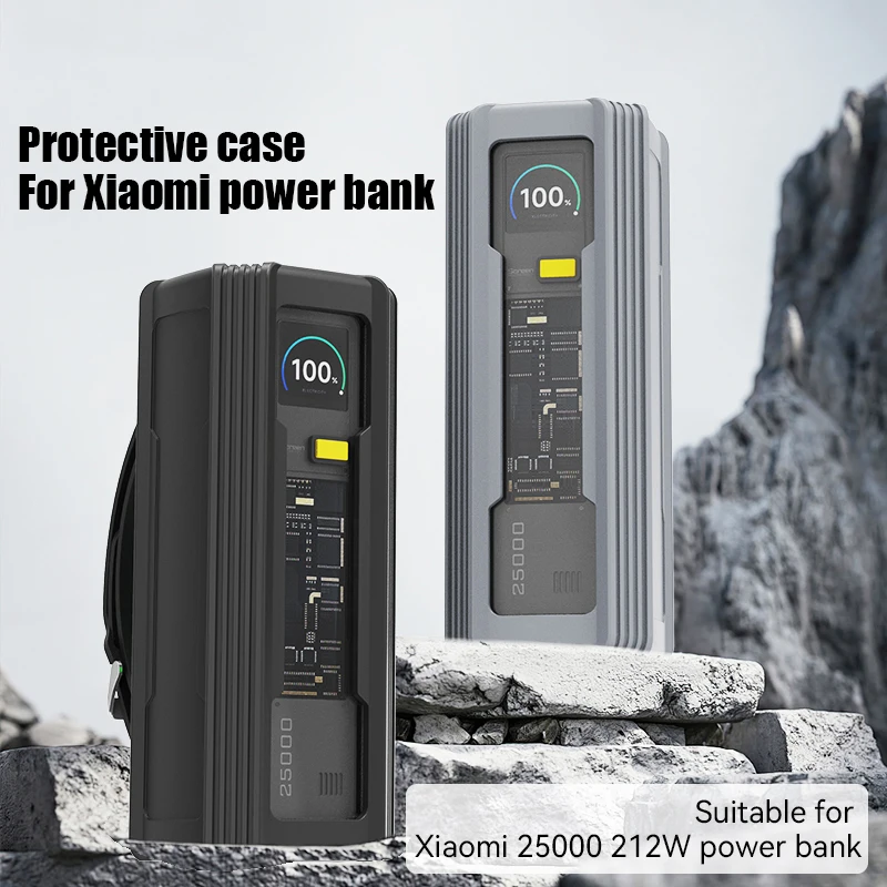 Silicone Case for Xiaomi Mi power bank 25000mAh 212W Explorer Silicone Case for Xiaomi Mi power bank 25000mAh 212W Explorer