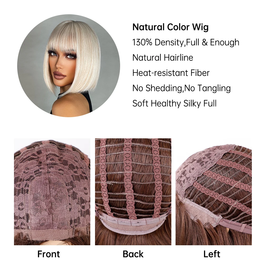 EASIHAIR Platinum Blonde Brown Synthetic Bob Wigs with Bang Short Straight Natural Hair Wig for Women Daily Party Heat Resistant