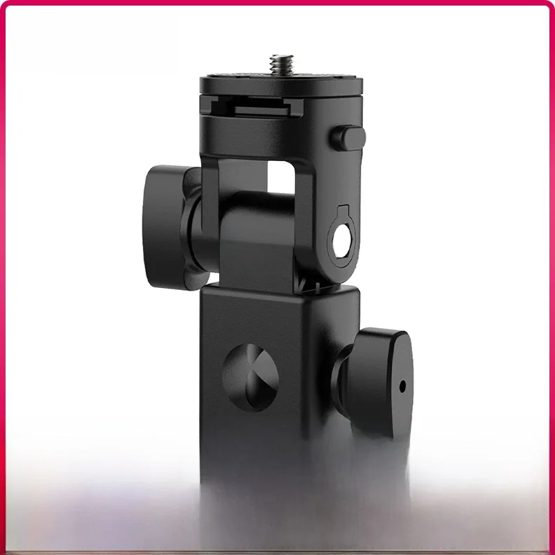 U ​ lanzi LA04 Adapter do statywu oświetleniowego Adapter z regulacją kąta do standardowego statywu oświetleniowego do aparatu wypełniającego światło Klips do telefonu — zdjęcie produktu 7