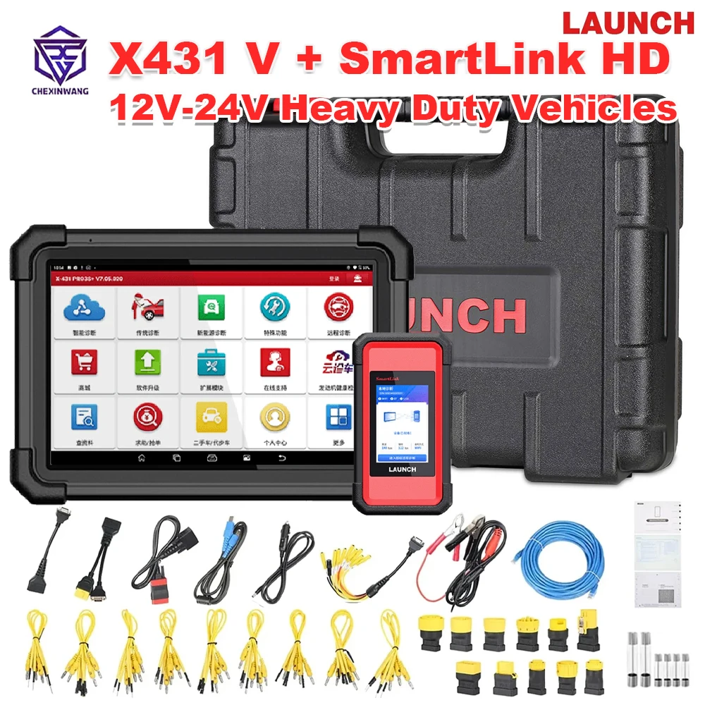 

LAUNCH X431 V+ SmartLink HD Heavy Duty Truck Vehicle Diagnostic Tool for 12V 24V Truck Read Fault Code Diesel Diagnostic Scanner