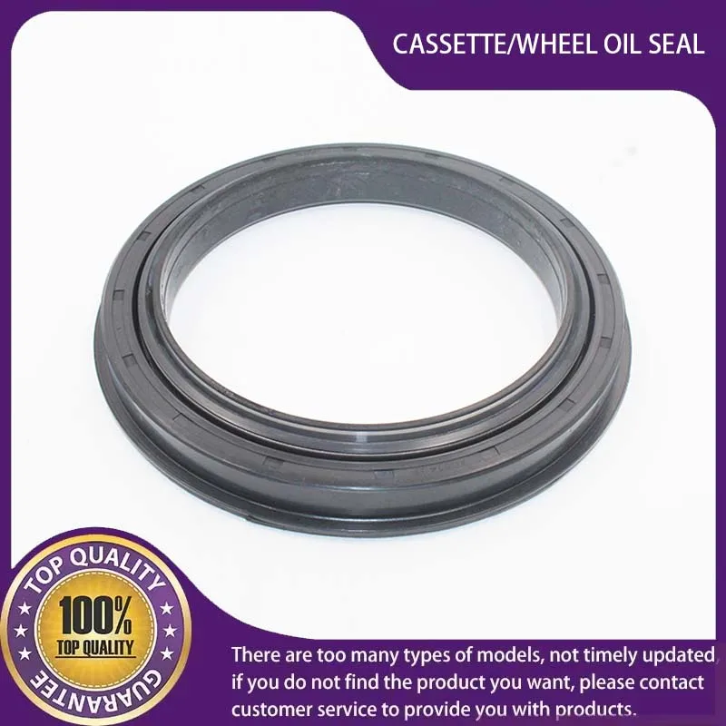 

AQ8143P WHEEL OIL SEAL FOR TCM850 TCM860 TCM870