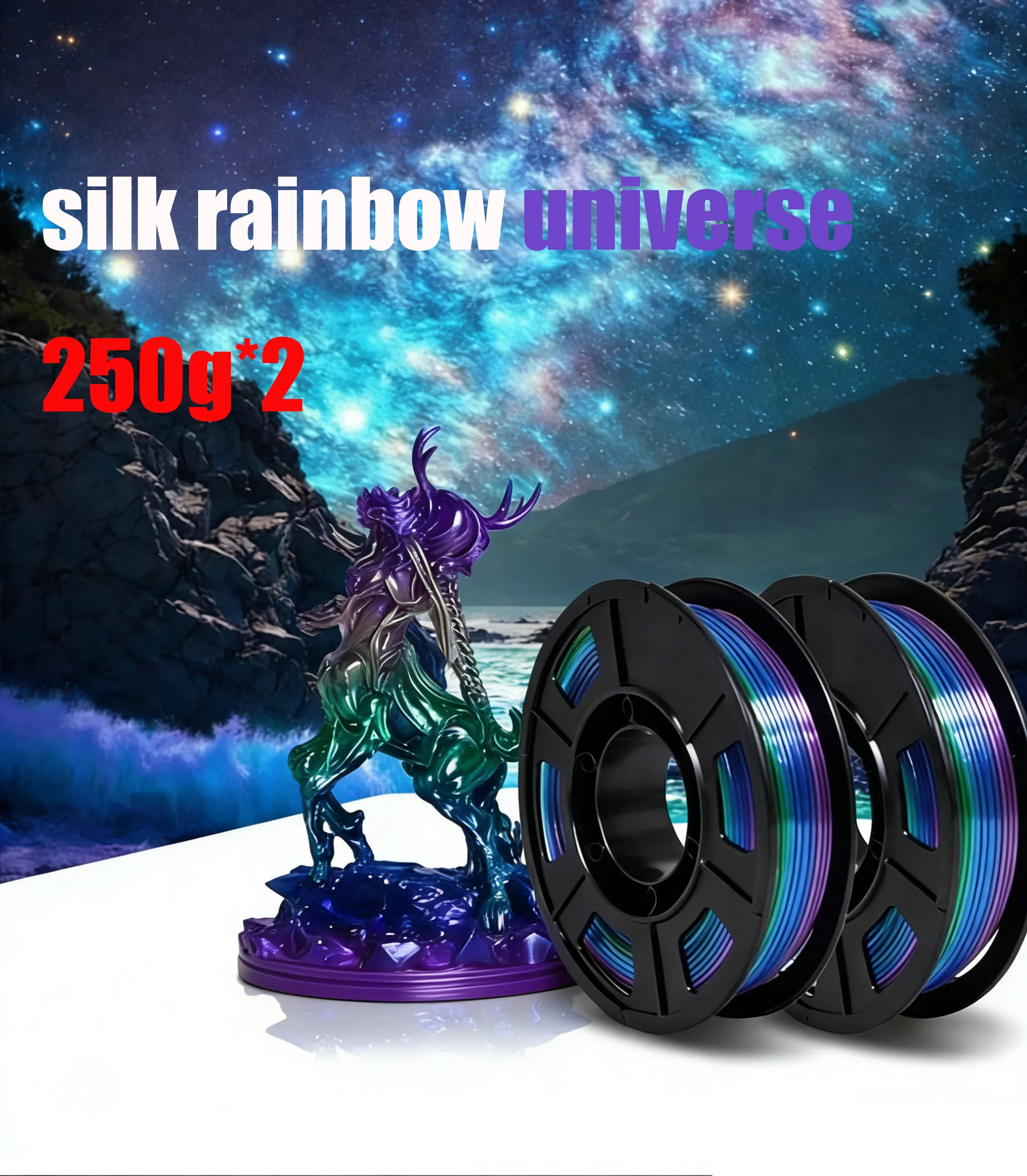 

Silk Shiny Rainbow Multi-Color 3D Printer Filament Bundle Color Change Enhanced Print Quality,silk Rainbow universe,500g