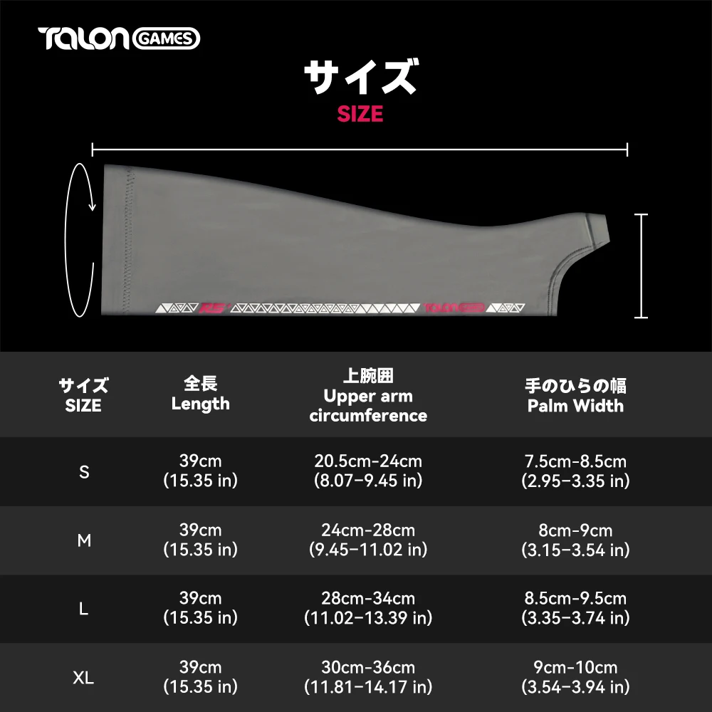 TALONGAMES RS+ Right Gaming Arm Sleeve Non Slip Ergonomic Sleeve Improve Mouse Aim Control For FPS MOBA Esports Gamers
