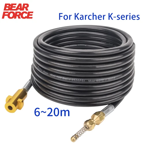 10 미터 2320psi 160bar 고압 세척기 하수도 배수구 물청소 호스 파이프 클리너, Karcher K2 K3 K4 K5 K6 K7 