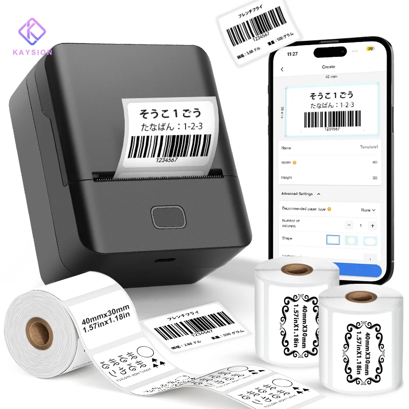 yZ[zKAYSION |[^uT[}v^[ 3 [e[vtCXxv^[ 20 ~[g-50 ~[gx[J[po[R[hߗ