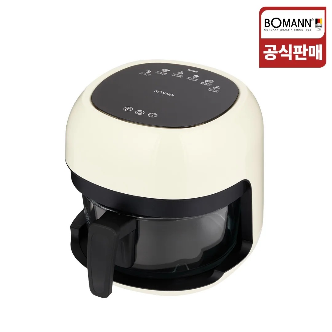 [Boman] Low noise source infrared glass air frayers 4L AF41EG1I