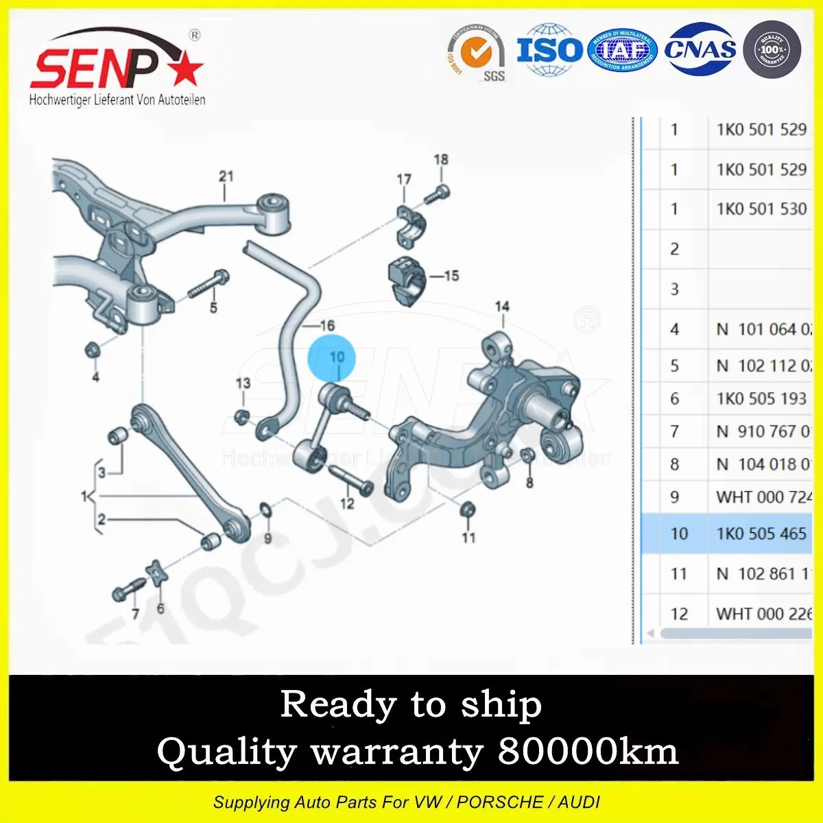 

OEM 1K0 505 465 SENP High Quality Suspension System Rear Stabilizer Link Fit For VW TOURAN 2004- 1K0505465